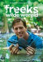 foto van Jens Freeks Wilde Wereld  - Seizoen 12