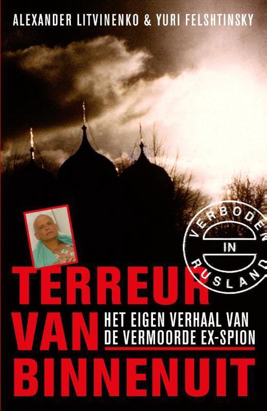 Cover van het boek 'Terreur van binnenuit' van Y. Felshtinsky en A. Litvinenko