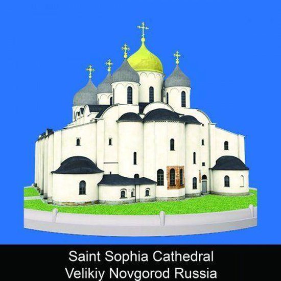 Saint Sophia Cathedral Velikiy Novgorod Russia - cover