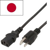 C13 (recht) - Type B / Japan (recht) stroomkabel - VCTF 3x 1,25mm / zwart - 2,5 meter