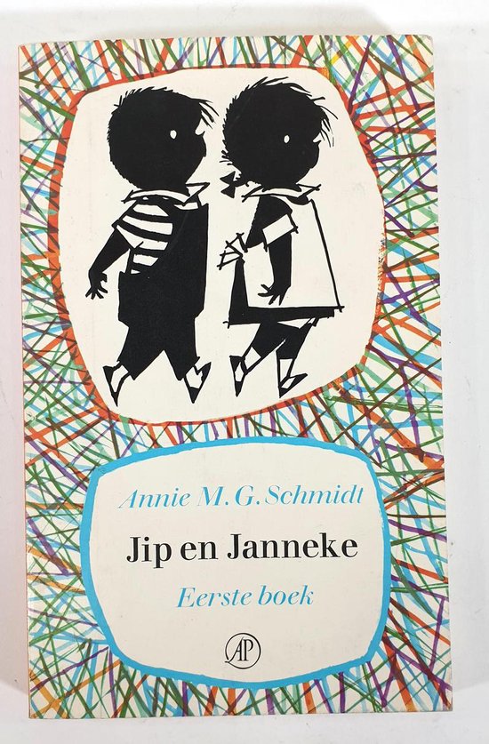 Jip en Janneke eerste Boek Annie M. G. Schmidt, Annie M. G. Schmidt 8720193503936...