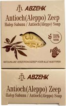 ALEPPO Soap. 100% Handmade and Natural. Inhoud 150gr + 10gr EXTRA