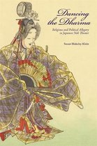 Harvard East Asian Monographs- Dancing the Dharma