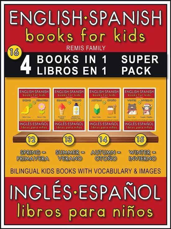 Bilingual Kids Books (EN-ES) 16 - 16 - 4 Books in 1 - 4 Libr ... - cover