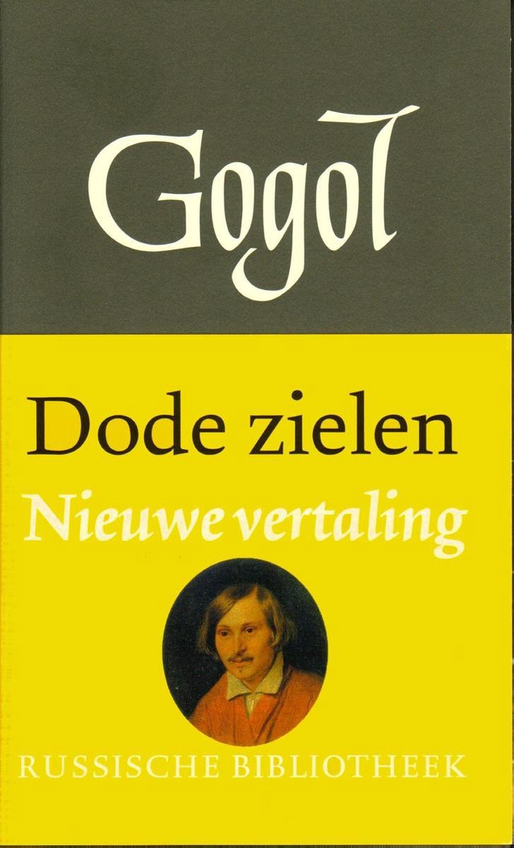 Omslag van Russische Bibliotheek - Dode zielen