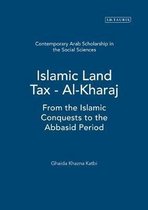 Islamic Land Tax - Al-Kharaj