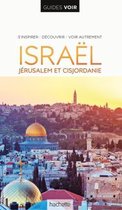 VOIR ISRAEL JERUSALEM CISJORDA