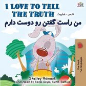 English Farsi Bilingual Collection- I Love to Tell the Truth (English Persian -Farsi Bilingual Book)