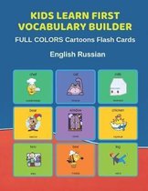 Kids Learn First Vocabulary Builder FULL COLORS Cartoons Flash Cards English Russian