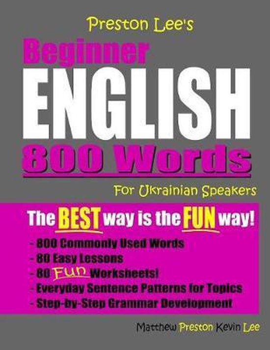 Preston Lee's English for Ukrainian Speakers- Preston Lee's  ... - cover