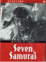 Seven Samurai (D)