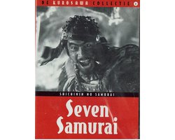 Seven Samurai (D)