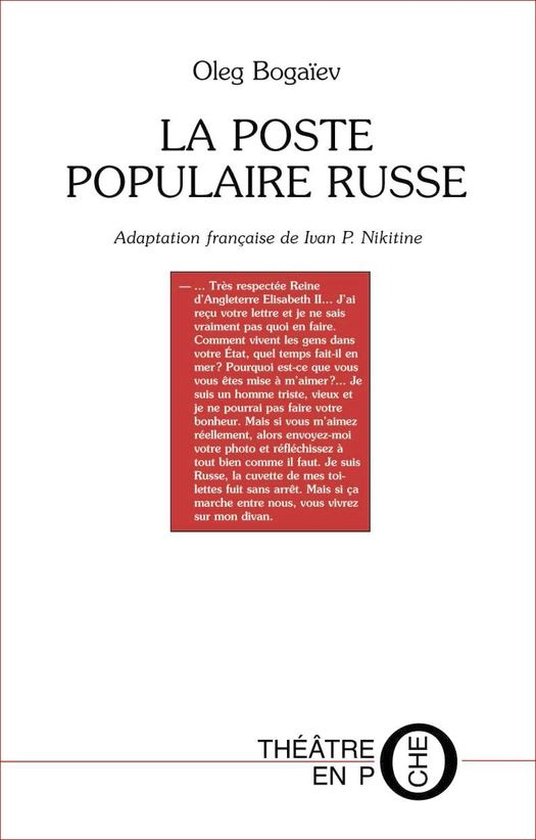 Théâtre en poche - La poste populaire russe