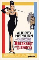 Audrey Hepburn Breakfast At Tiffanys Poster 61x91.5cm