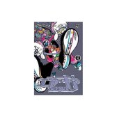 AIR GEAR - Tome 12