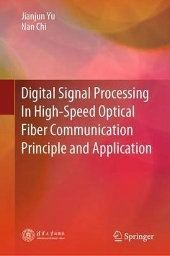 Digital Signal Processing In High Speed Optical Fiber Communication