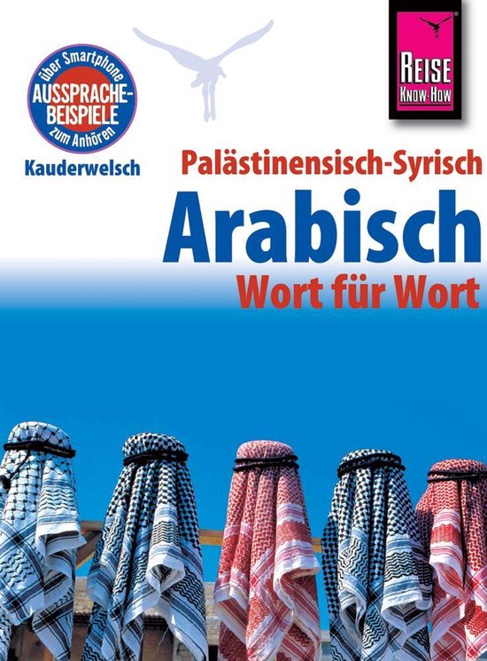 Reise Know-How Sprachführer Palästinensisch-Syrisch-Arabis ... - cover