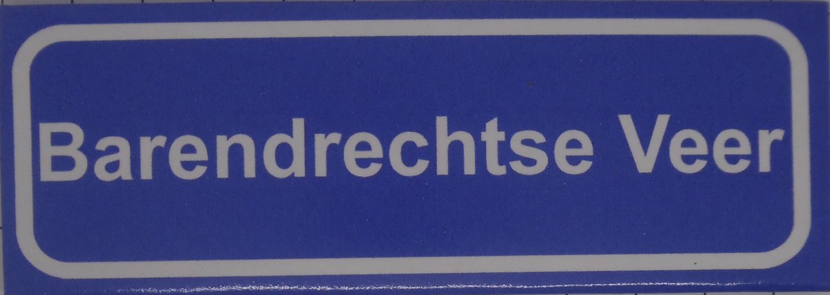 Souv© - koelkast magneet - plaatsnaam bord - kombord - souvenir - koelkastmagneetje - relatiegeschenk Barendrechtse Veer