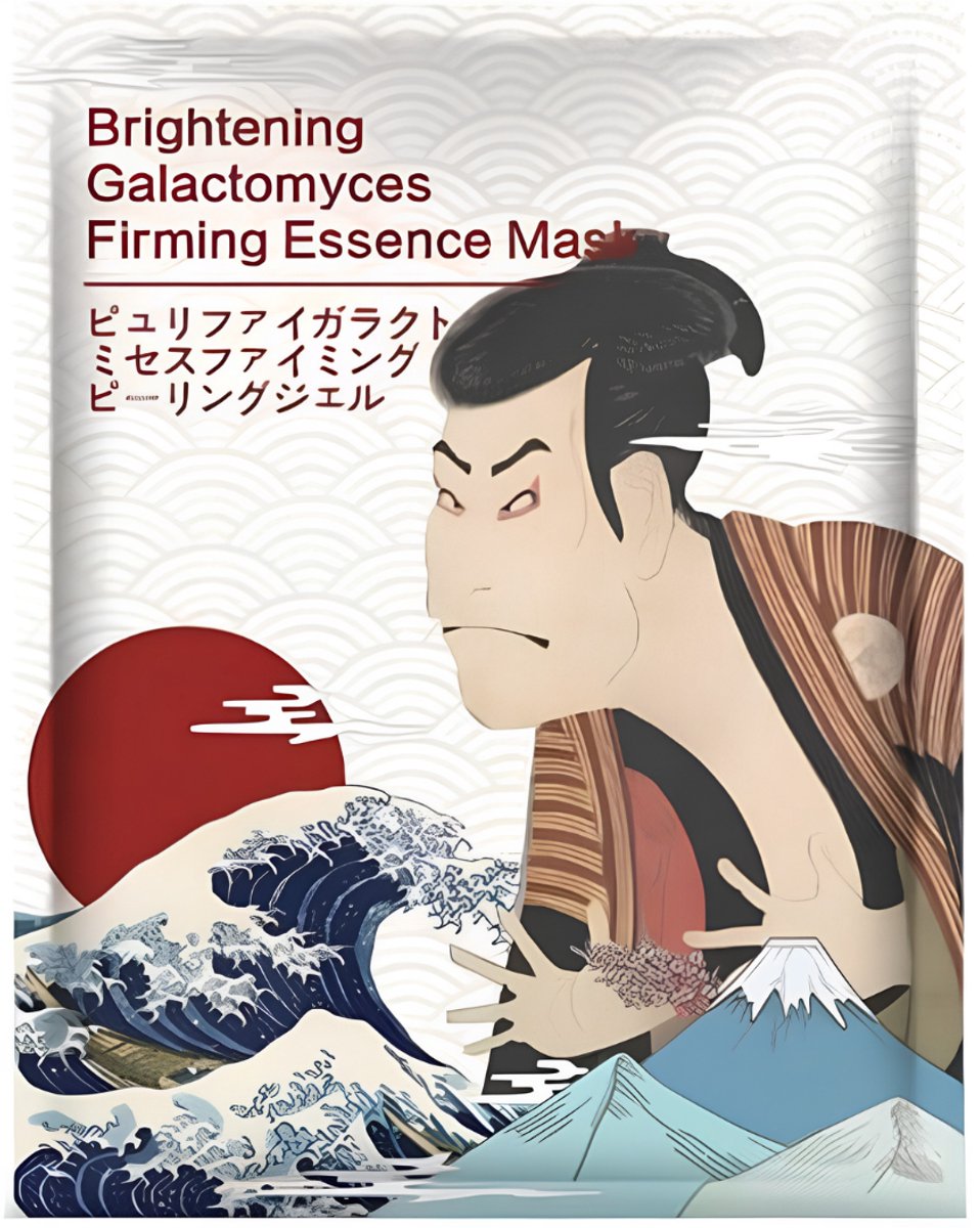 Mitomo Rituals Samurai White Gezichtsmasker - Gezichtsverzorging Mannen - Japans - Gezichtsmasker Verzorging - Face Mask Beauty - Mask - Sheet Mask - Stuk
