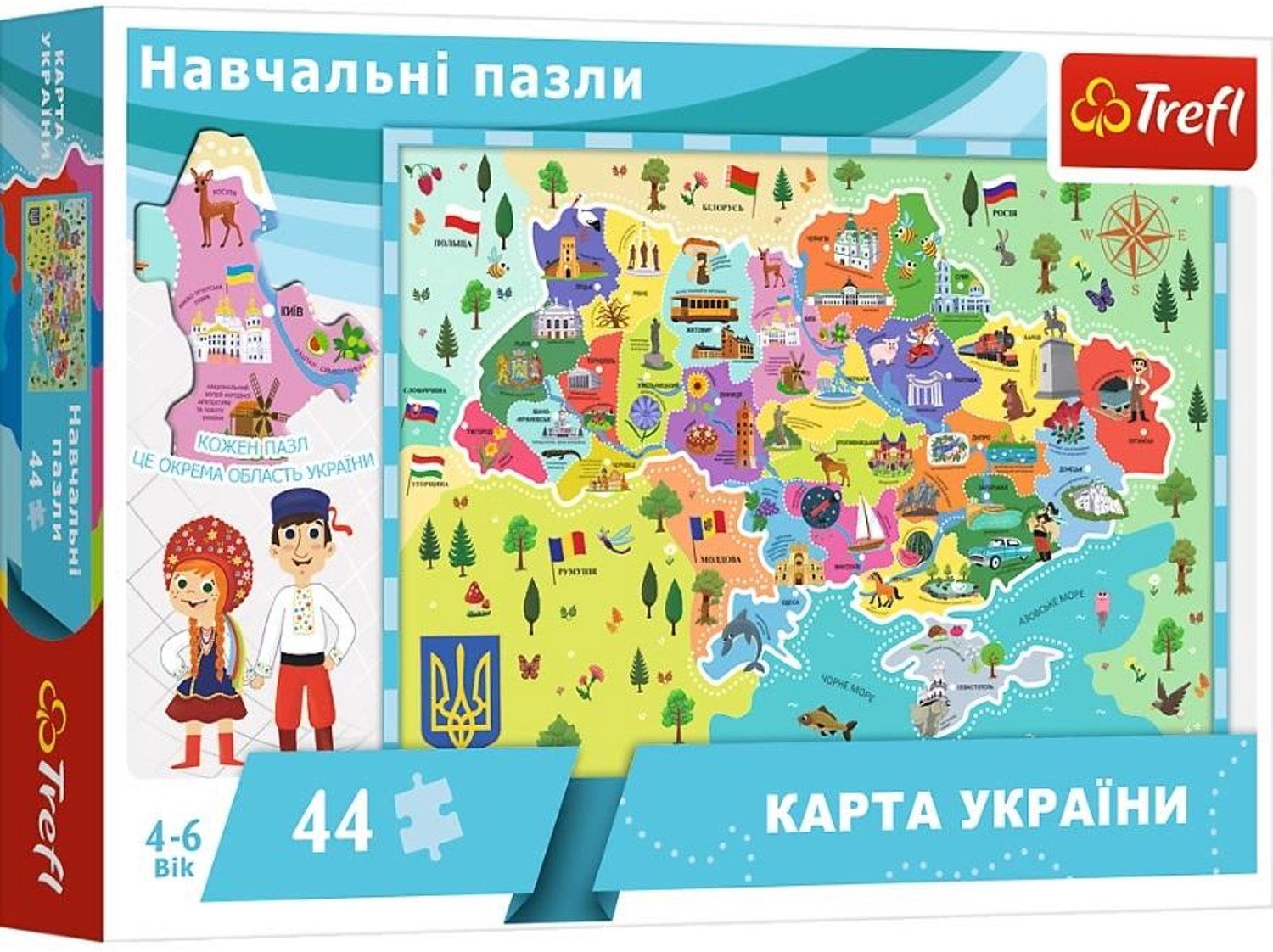 Trefl Educatieve Puzzel 44 Stukjes - Kaart van Oekraïne