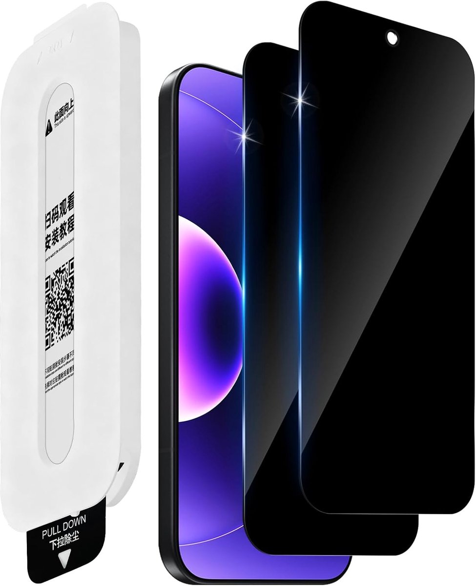 2 stuks privacybeschermingsfolie voor Xiaomi Mi 17 voor pantserglas, luchtbelvrije automontage, 9H privacy veiligheidsglas, anti-vingerafdrukken, zwarte rand, anti-spy pantserbescherming