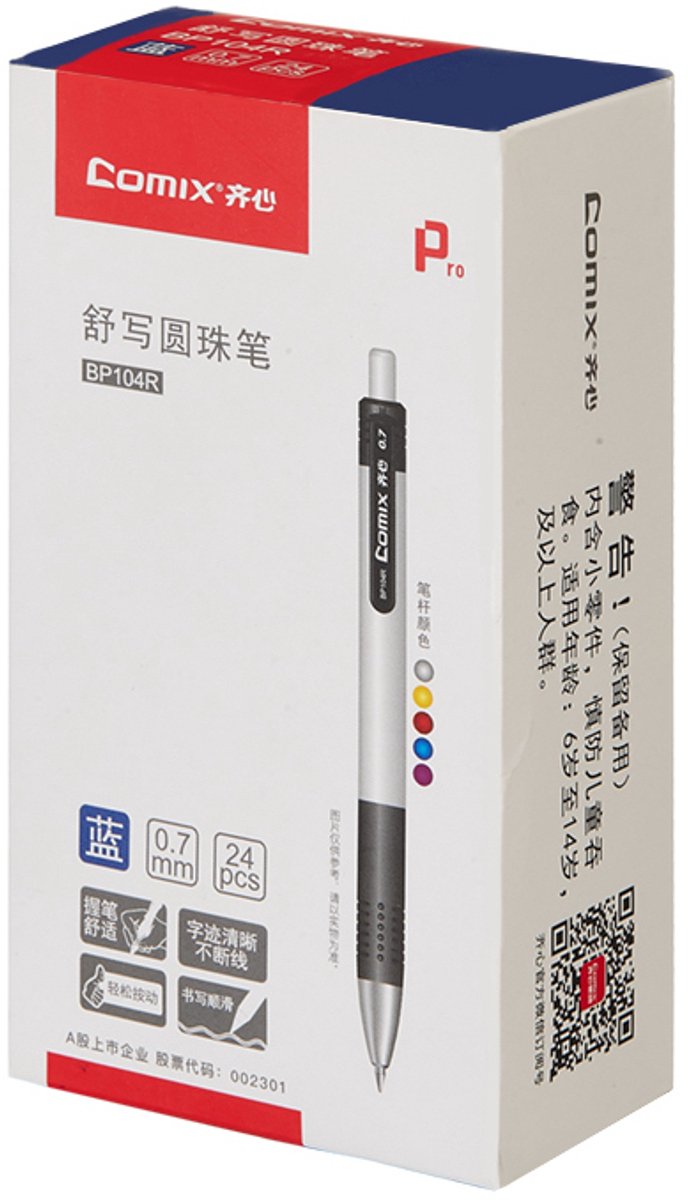 Comix balpen Economy 0,7 mm, set van 24