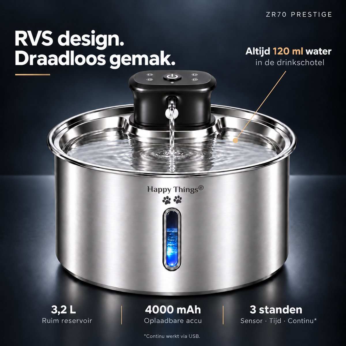 Happy Things® ZR70 Prestige Draadloze Drinkfontein Kat en Hond – 3,2L – 100% RVS – Sensor – 45d batterijduur - Fluisterstil 20 dB – 4 Filters – Kattenfontein thumbnail 3