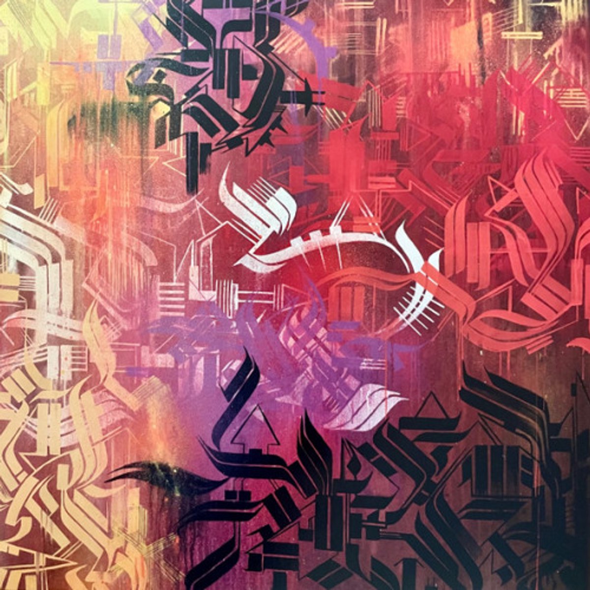 Hmc - Lsd (25th Anniversary Release)