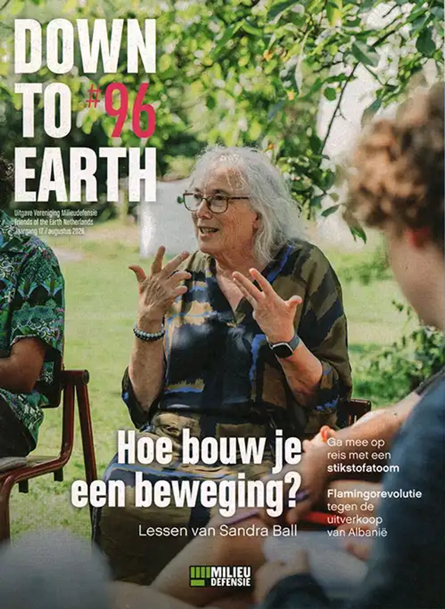 Down to Earth - 96 2026