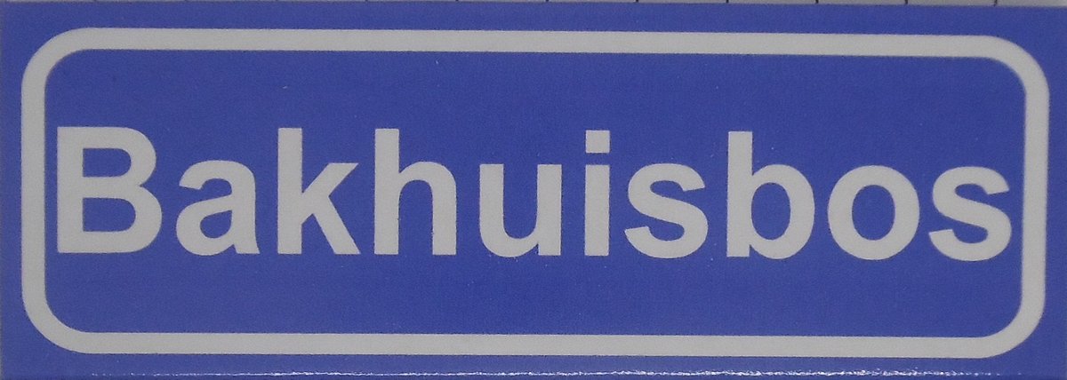 Souv© - koelkast magneet - plaatsnaam bord - kombord - souvenir - koelkastmagneetje - relatiegeschenk Bakhuisbos
