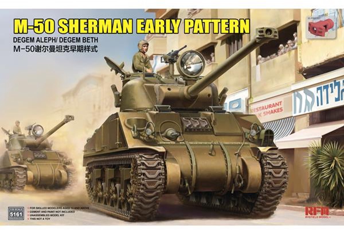 Rye Field Model Modelbouwpakket Militaire voertuigen - 5161 M-50 Sherman Early Pattern Degem Aleph / Degem Beth - Israëlische Middelzware Tank Plastic - 1:35 - Modelbouw