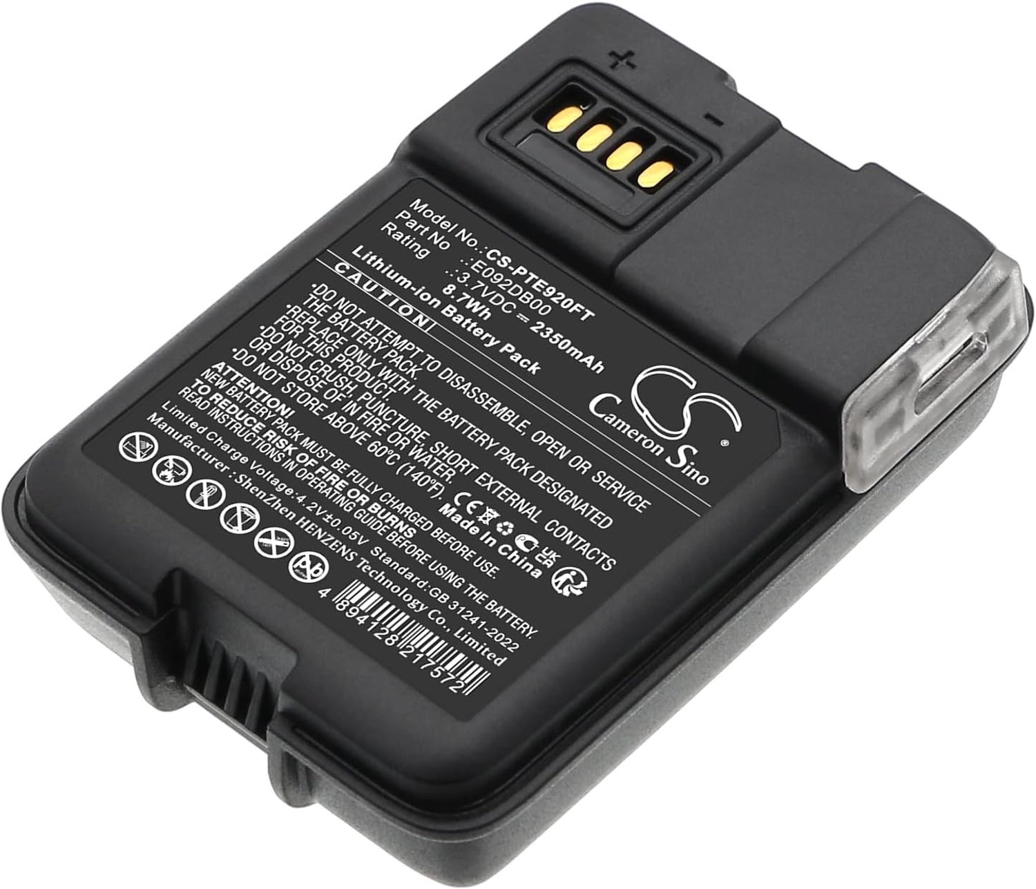 Replacement battery for Petzl Swift RL, Swift RL Pro PN: Petzl E092DB00 2350/8,7 Wh - ShopVlot
