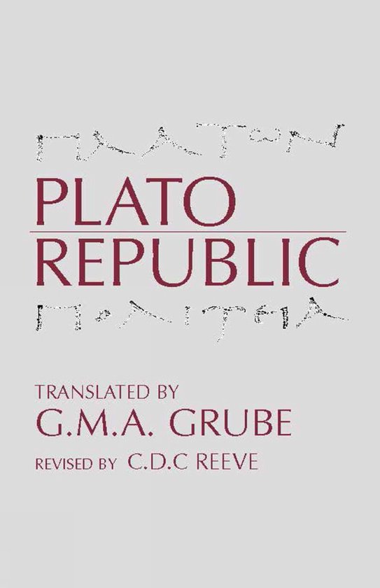 Republic 2nd