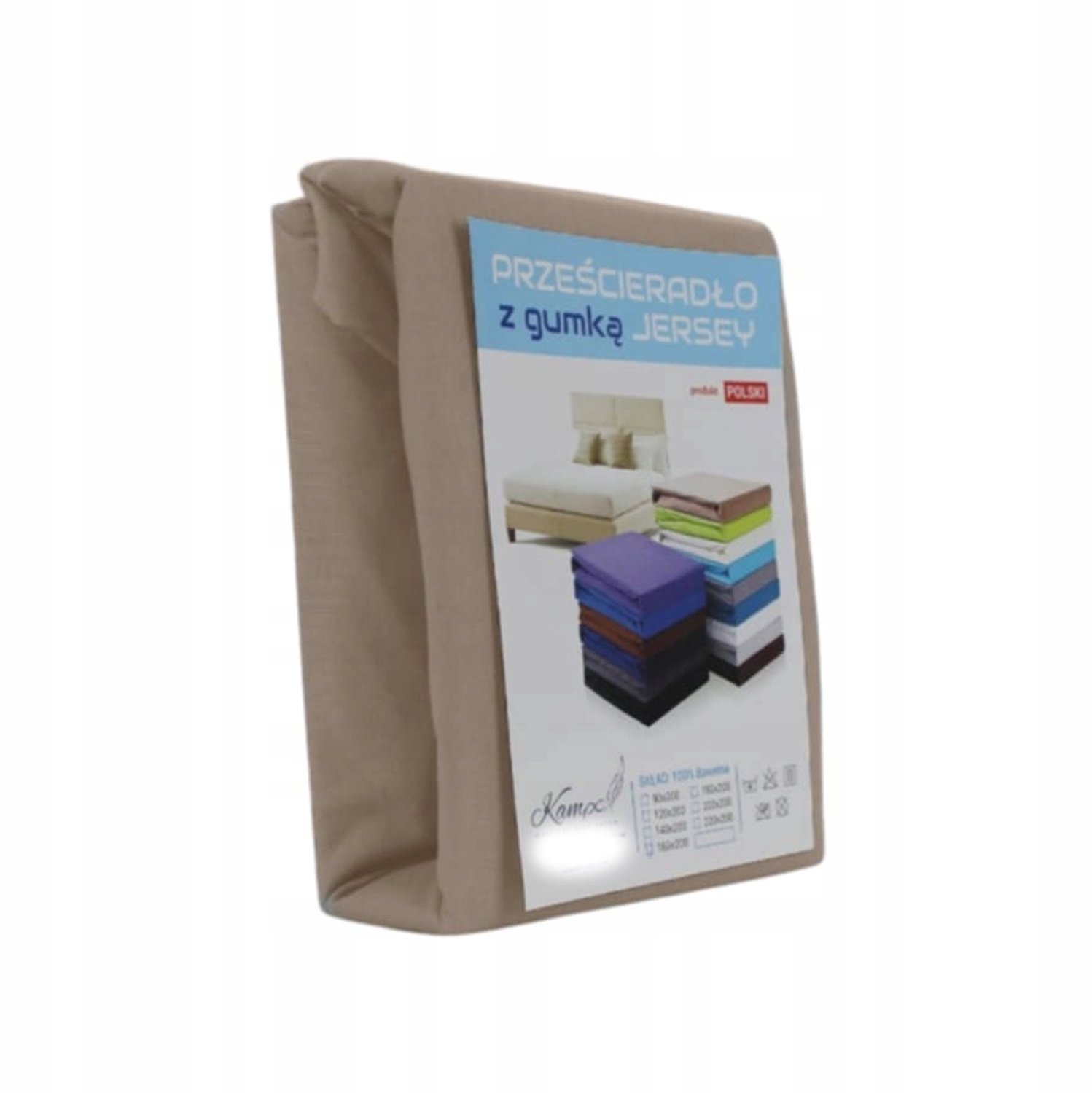 Kam-Pol Jersey Hoeslaken met Elastiek 70x160cm - Cappuccino - 30cm Hoog