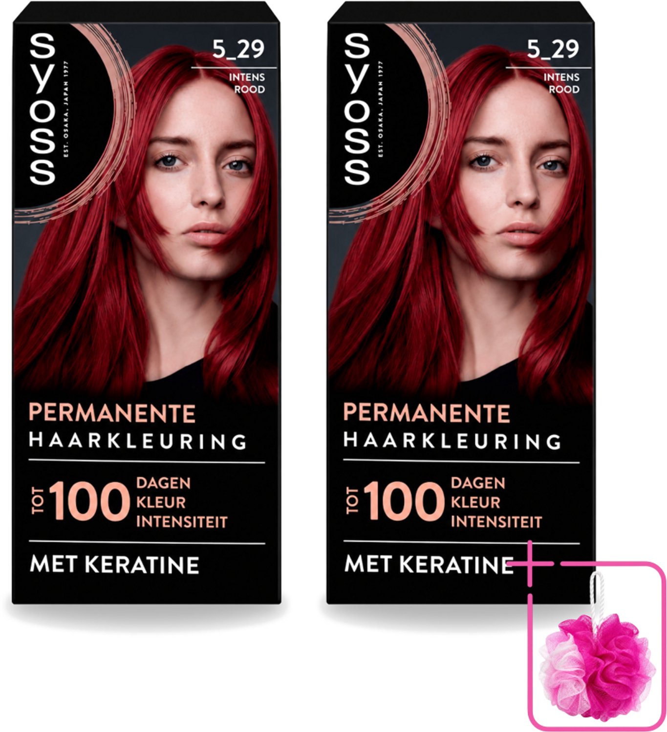 2 x SYOSS - Coloration 5-29 Intens Rood - Haarverf - Grijsdekking - Vermindert Haarbreuk - Bulkverpakking - Permanente haarkleuring - Douchemop - Haarkleur
