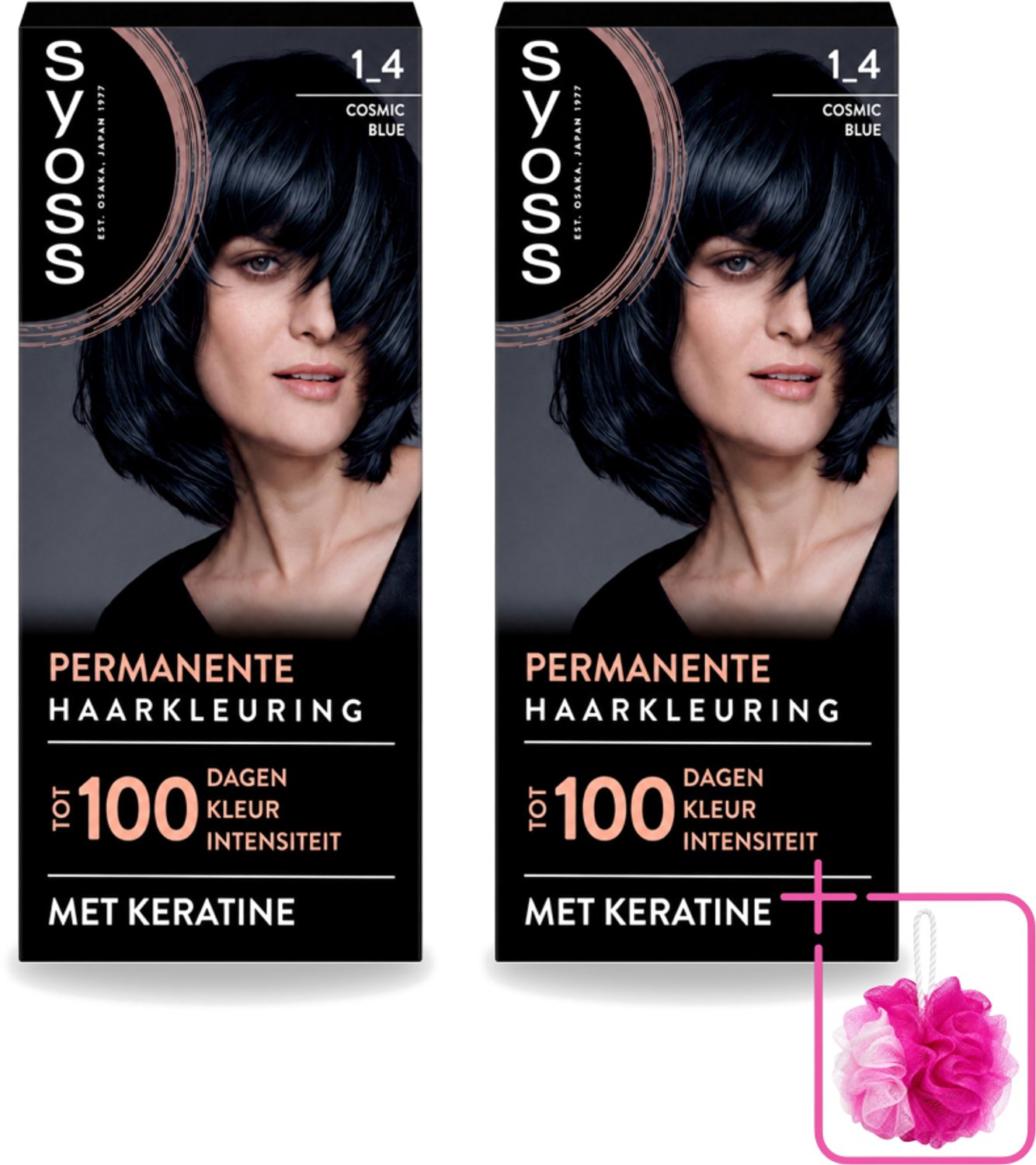 2 x SYOSS - Coloration 1-4 Cosmic Blue - Haarverf - Grijsdekking - Vermindert Haarbreuk - Bulkverpakking - Haarkleuring - Douchemop - Permanente haarkleuring