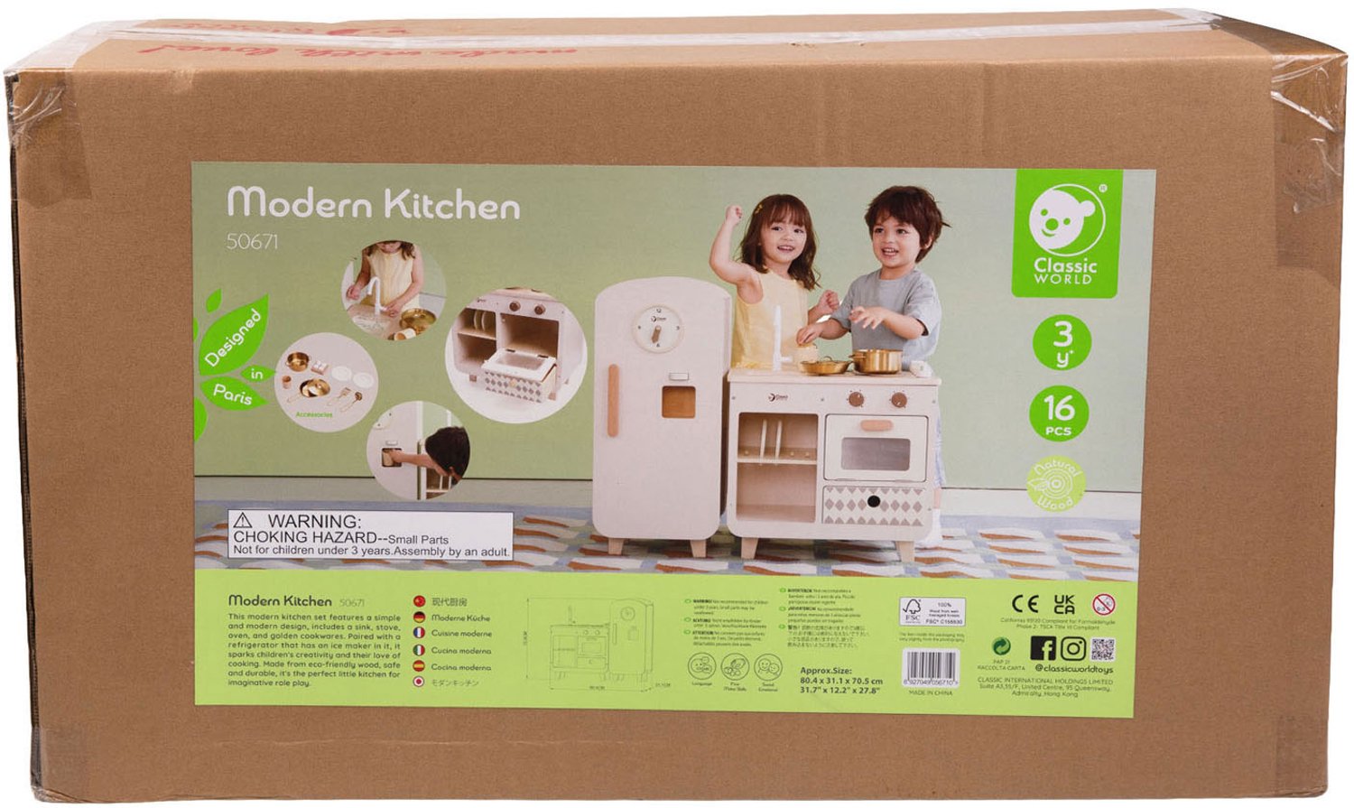 Classic World Moderne Keukenset - 16dlg..