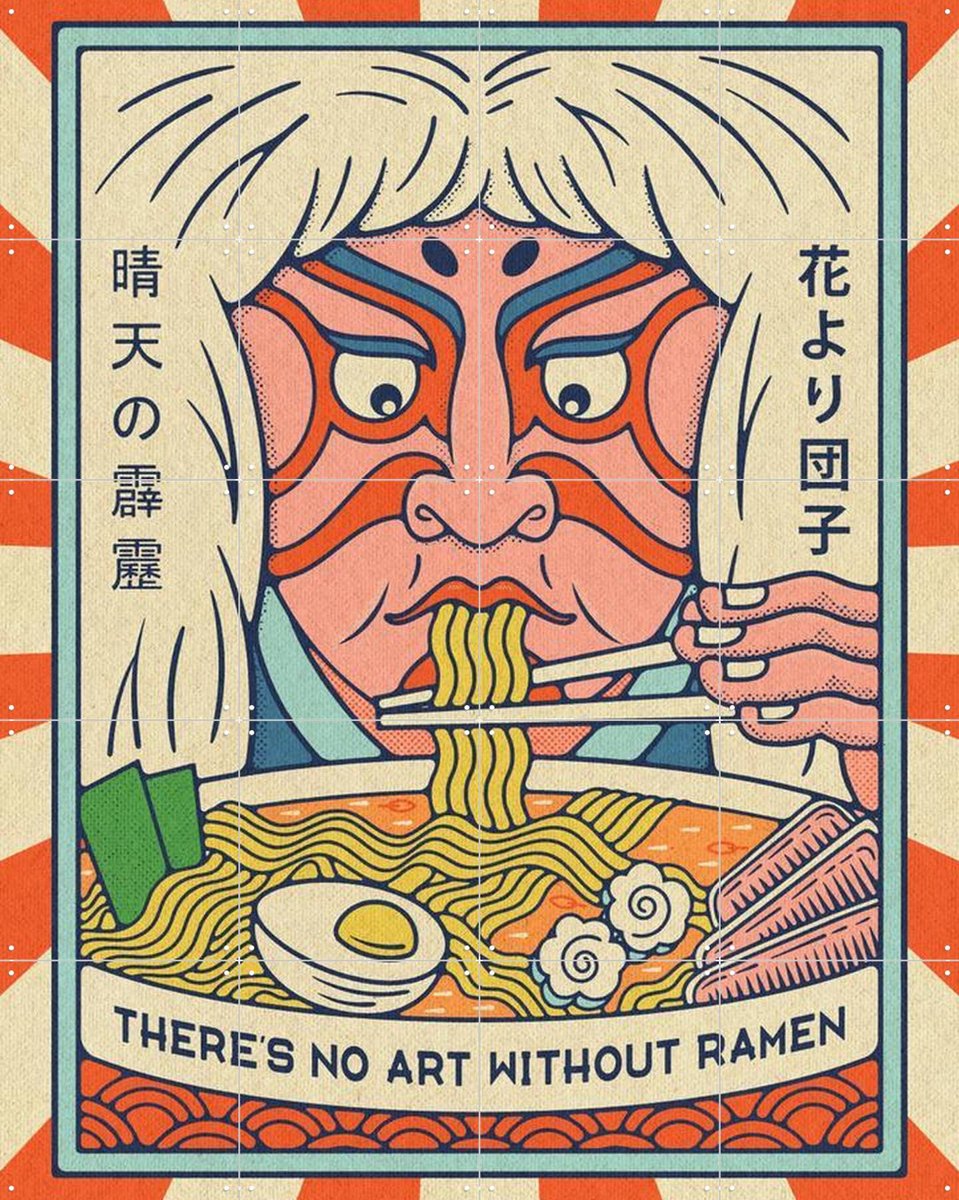 IXXI Kabuki Lion Ramen Lover, Ryan Ragnini - 80 x 100 cm - Gratis ophangtool - Grote wanddecoratie en posters - Ukiyo-e, Grafisch Ontwerp