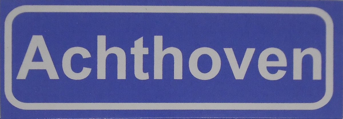 Souv© - koelkast magneet - plaatsnaam bord - kombord - souvenir - koelkastmagneetje - relatiegeschenk Achthoven