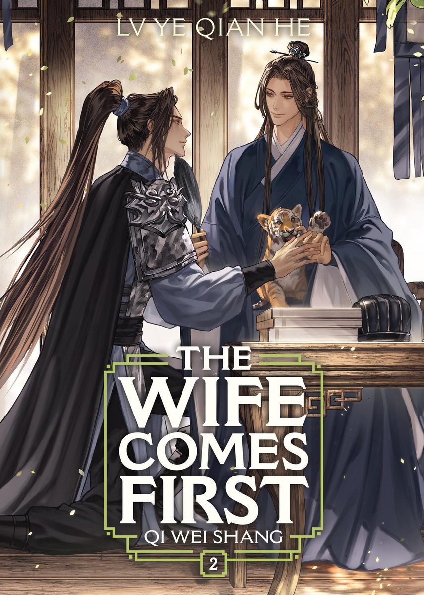 WIFE COMES FIRST QI WEI SHANG (NOVEL) 2 - ShopVlot