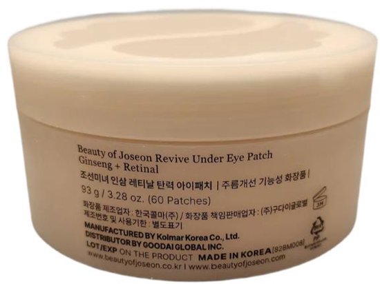 Achterkant van Beauty of Joseon oogpatch potje met productinformatie in het Koreaans en Engels.