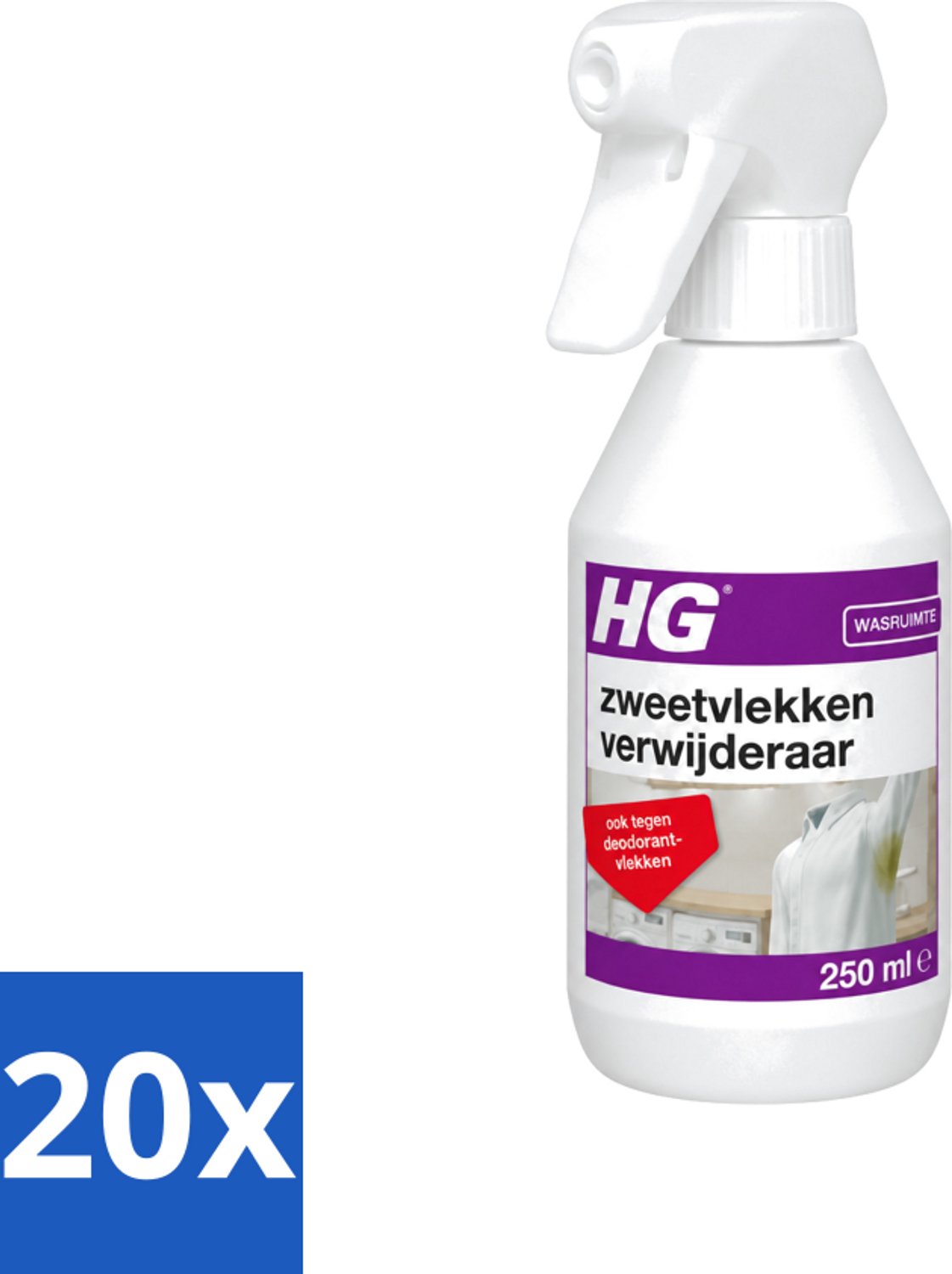 20 x HG - Wasruimte - Zweetvlekkenverwijderaar - Tegen Deodorantvlekken - 250 ml - Voordeelverpakking - 20 stuks