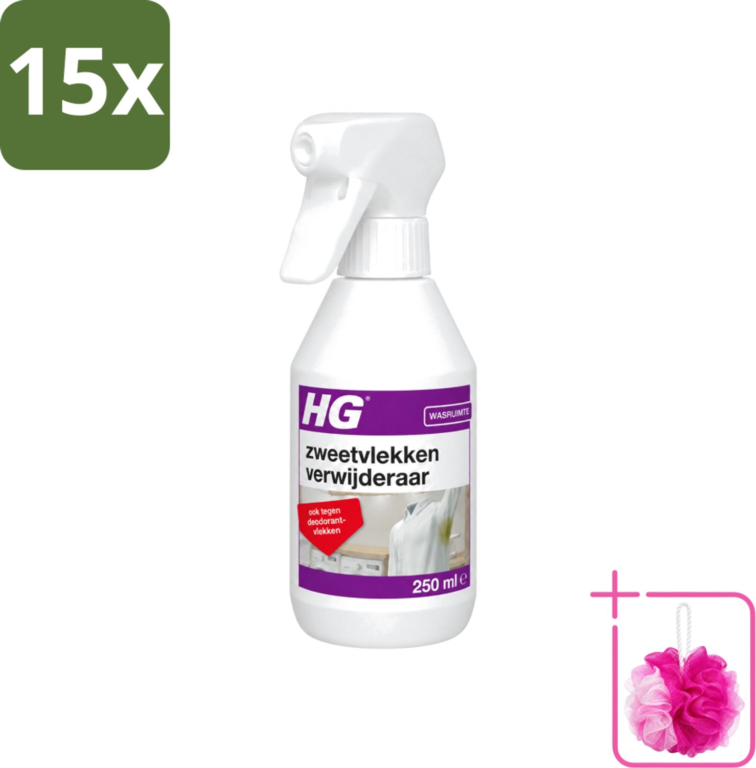 15 x HG - Wasruimte - Zweetvlekkenverwijderaar - Tegen Deodorantvlekken - 250 ml - Bulkverpakking - Zweetvlekken verwijderen - Douchemop - Gele vlekken verwijderen