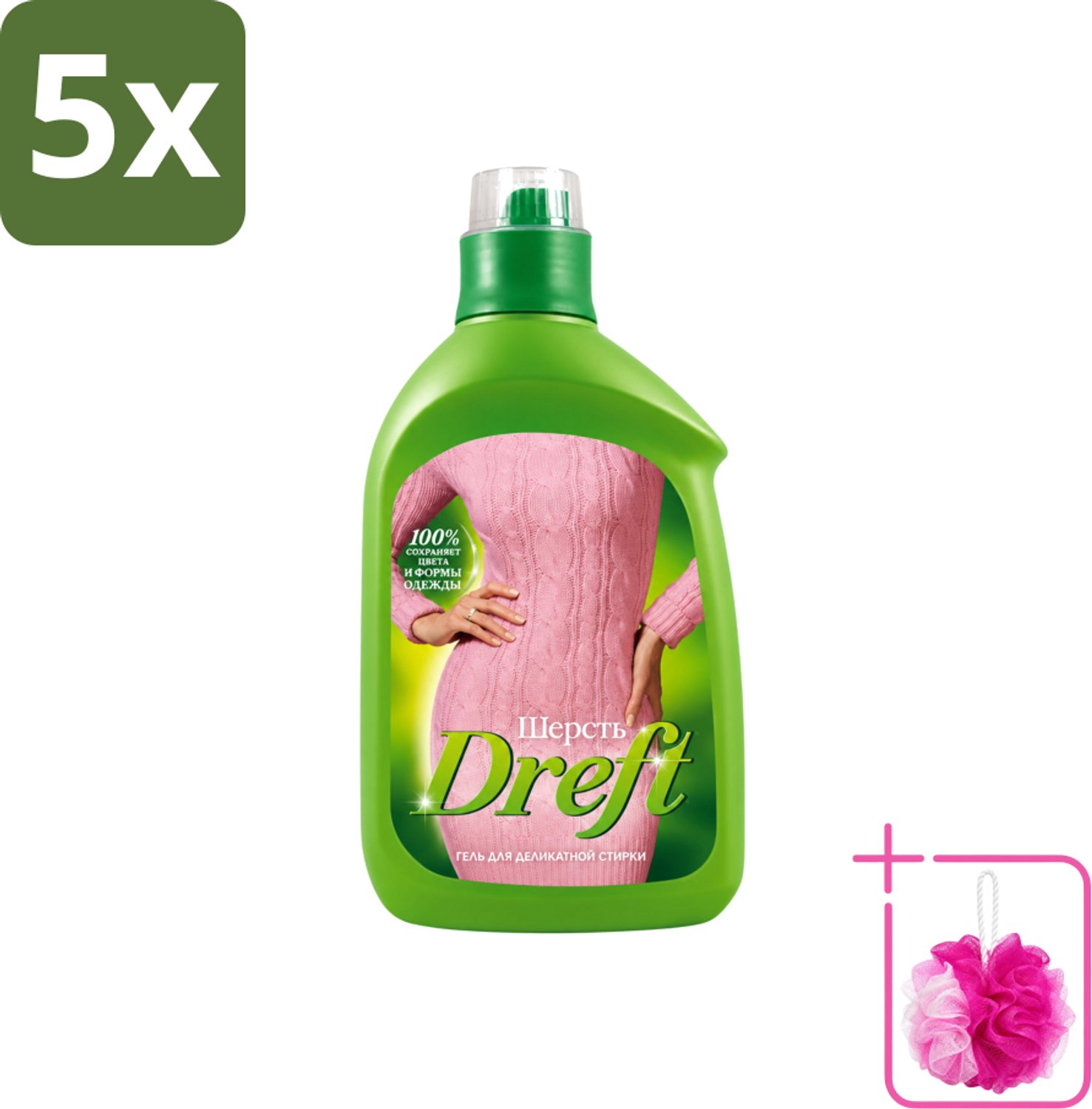 5 x Dreft - Vloeibaar Wasmiddel - Witte en Gekleurde Was - Voor Wol - 800 ml - Bulkverpakking - Wasmiddel voor wol - Douchemop - Zachte was