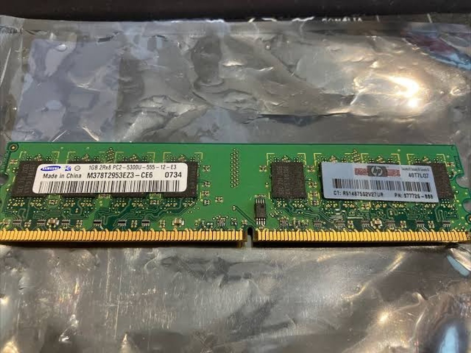 Samsung M378T2953EZ3-CE6 - 1GB DDR2 667MHz DIMM Desktop Geheugen - PC2-5300