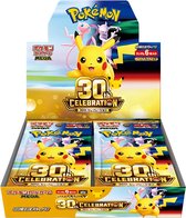Pokemon 30th Celebration Booster Box