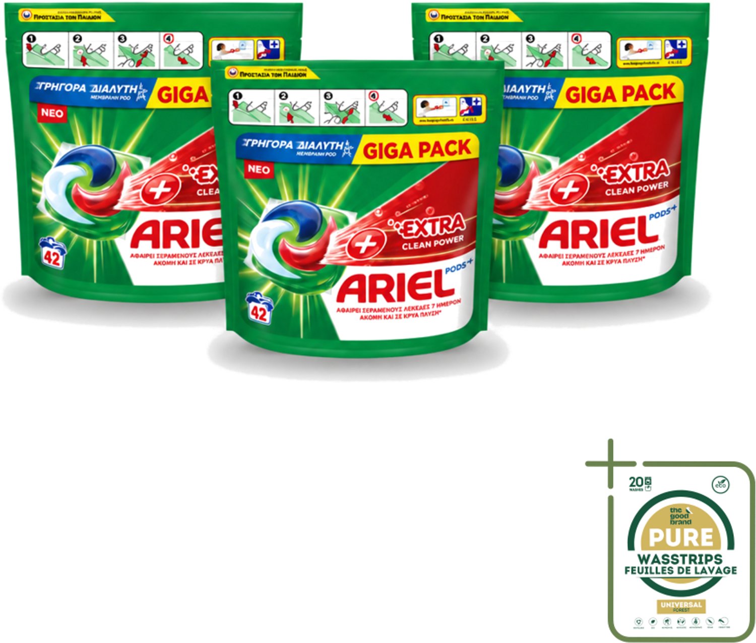 3 x Ariel – Pods – Clean Power Extra Schoon – 42 wasbeurten - Wasstrips - Ariel Clean Power Pods - Extra Schoon Pods - Krachtige Vlekverwijdering - 42 Wasbeurten - Power Segment