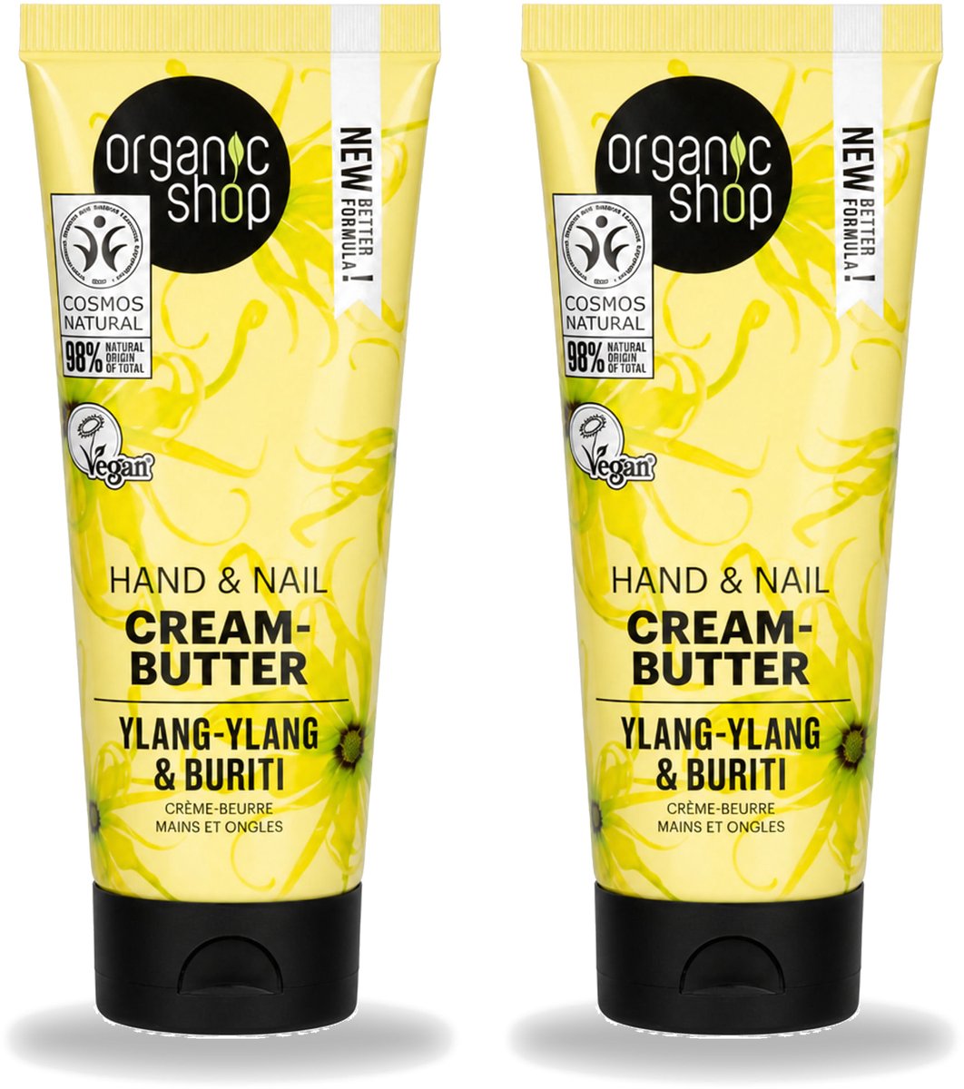 2 x Organic Shop - Ylang-Ylang & Buriti Hand & Nail Cream - Verzachtend en Herstellend - 75 ml - Voordeelverpakking - 2 stuks