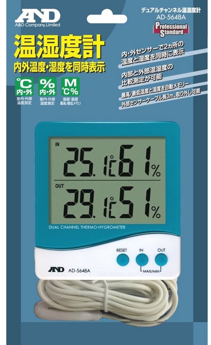 Thermo-hygrometer met externe sensor