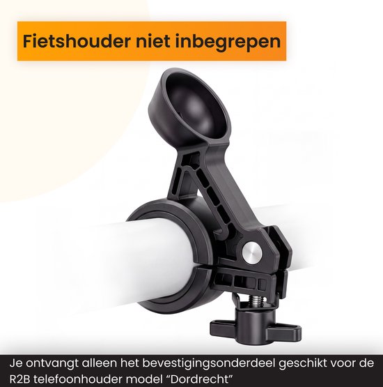 Bevestigingsonderdeel voor R2B telefoonhouder model "Dordrecht", past op sturen met diameter 1,5-3 cm.